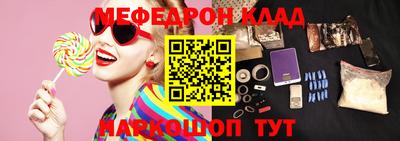 дурь Малоярославец