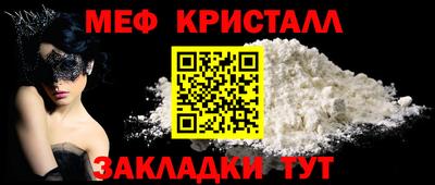 дурь Малоярославец