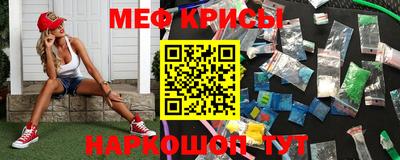 мдма Малгобек