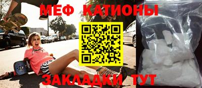 Альфа ПВП Апшеронск