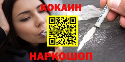 дурь Малоярославец
