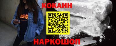 дурь Малоярославец