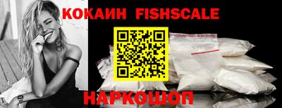 2c-b Апрелевка