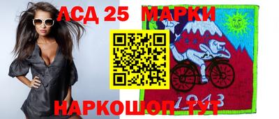 мдма Малгобек