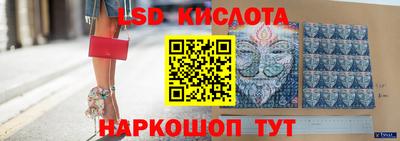 дурь Малоярославец