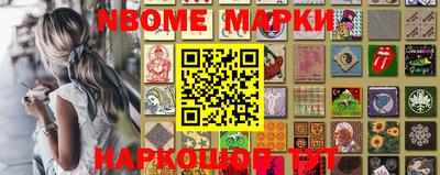 Альфа ПВП Апшеронск