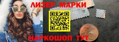 дурь Малоярославец