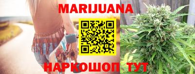 мефедрон VHQ Мариинск