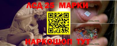 мефедрон VHQ Мариинск