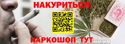 мдма Малгобек