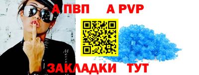 мдма Малгобек