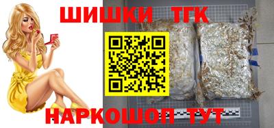 дурь Малоярославец