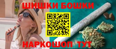 мдма Малгобек