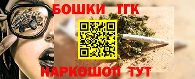 дурь Малоярославец
