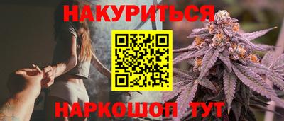 дурь Малоярославец