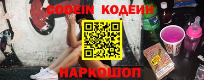 мефедрон VHQ Мариинск