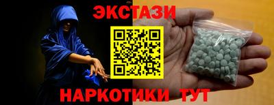дурь Малоярославец