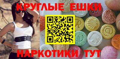 дурь Малоярославец