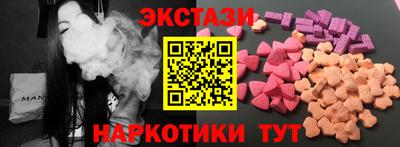 дурь Малоярославец