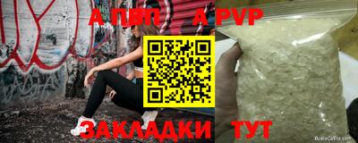 дурь Малоярославец