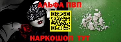 дурь Малоярославец