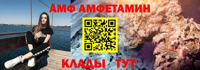 2c-b Апрелевка