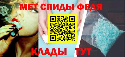 Альфа ПВП Апшеронск