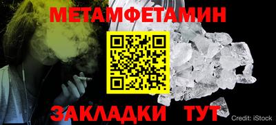 дурь Малоярославец