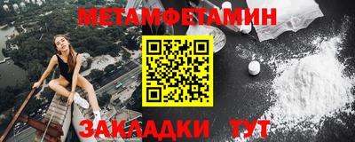 мдма Малгобек