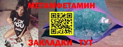 дурь Малоярославец