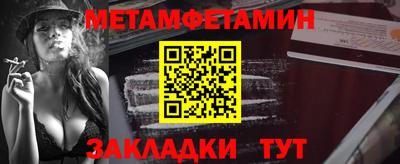дурь Малоярославец