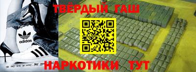 2c-b Апрелевка