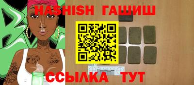 мдма Малгобек