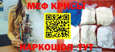 мдма Малгобек