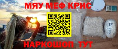 Альфа ПВП Апшеронск