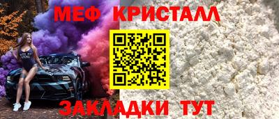 мдма Малгобек