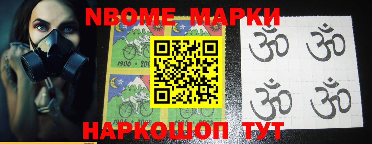 LSD-25 экстази кислота  Вход с VPN  Джанкой  Лсд 25 экстази кислота 