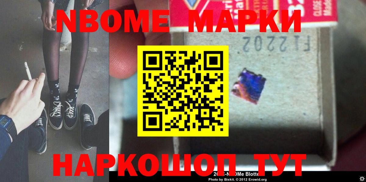 ЛСД экстази ecstasy  mega tor  Джанкой 